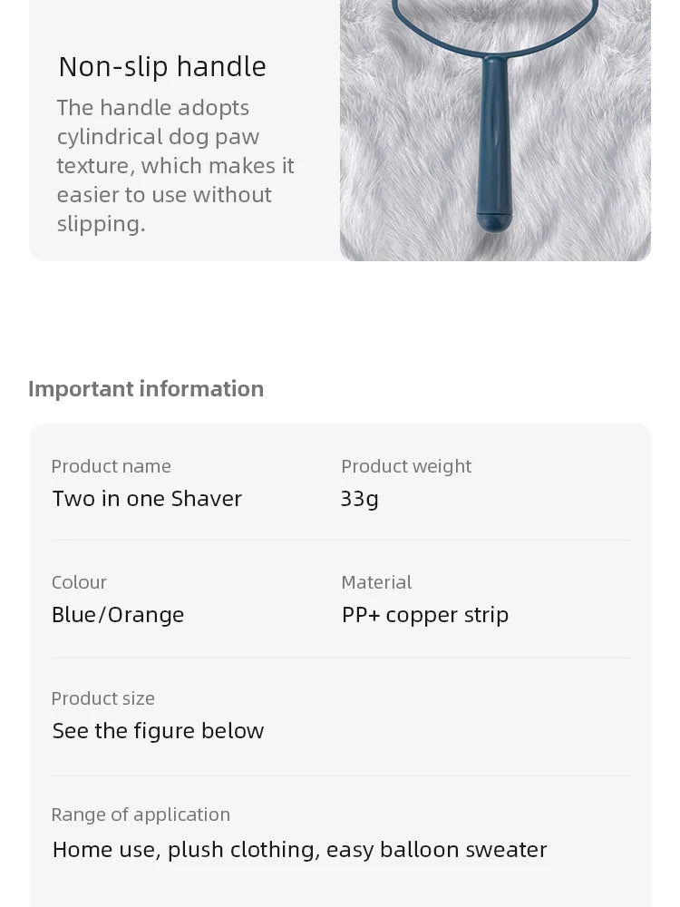 Pet Hair Lint Remover
