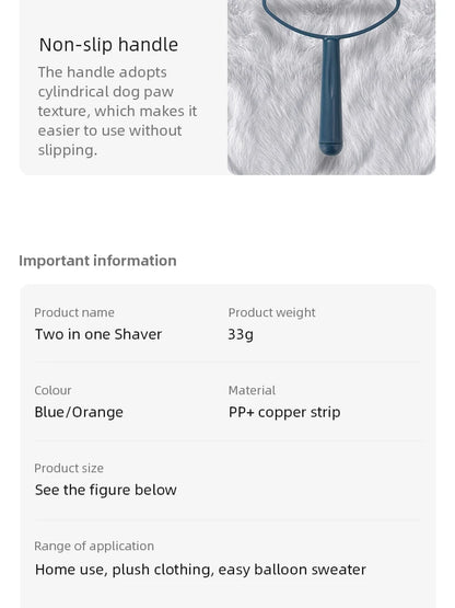 Pet Hair Lint Remover